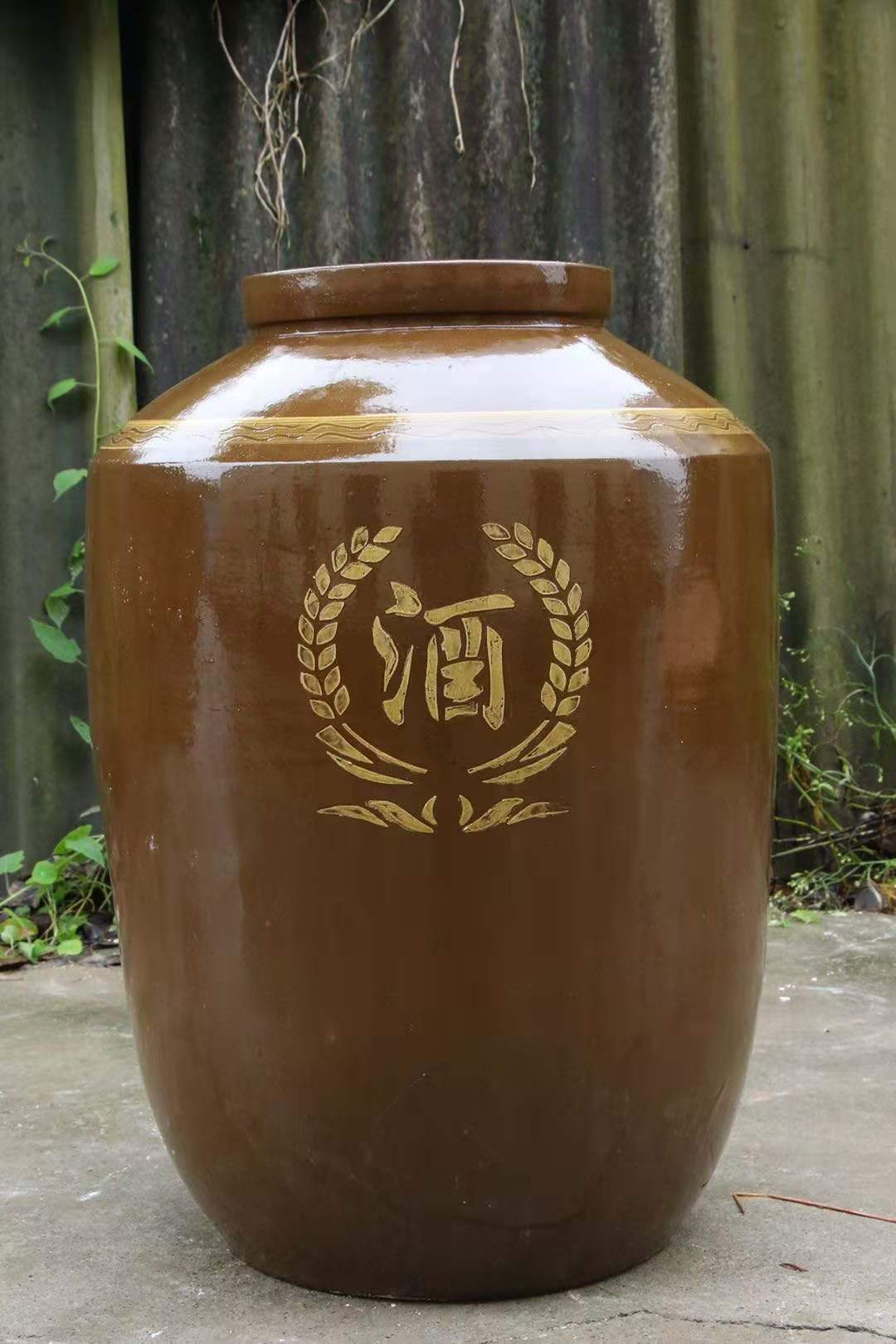 土陶酒坛