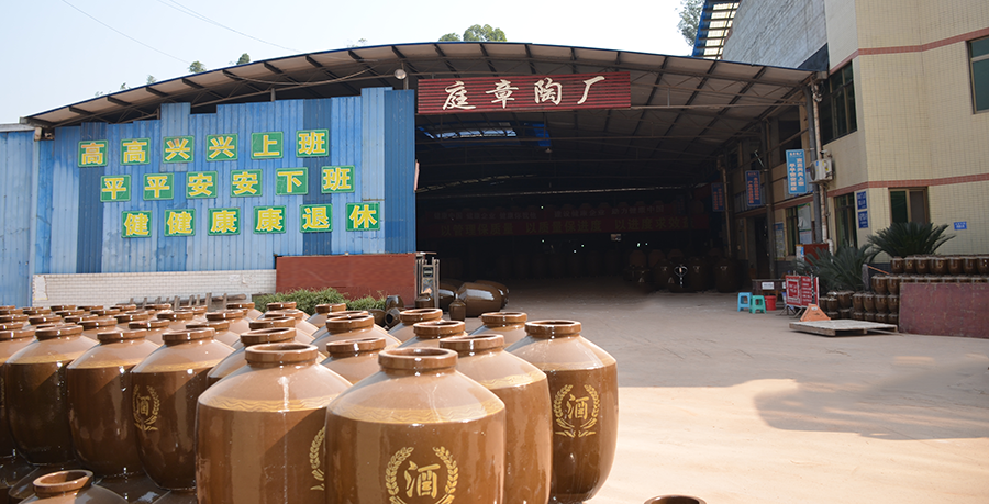 土陶酒坛批发