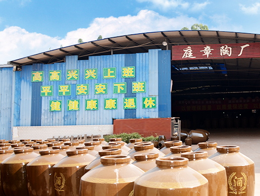 土陶酒缸,酒坛酒缸,大储酒缸价格